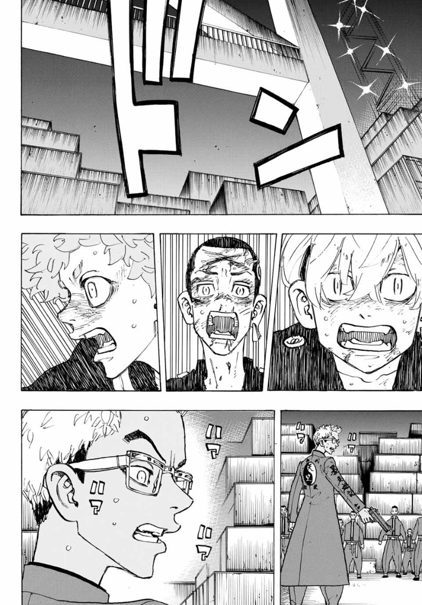Tokyo Revengers, Chapter 166 image 11